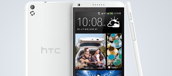 Érkezõben a HTC Desire 8