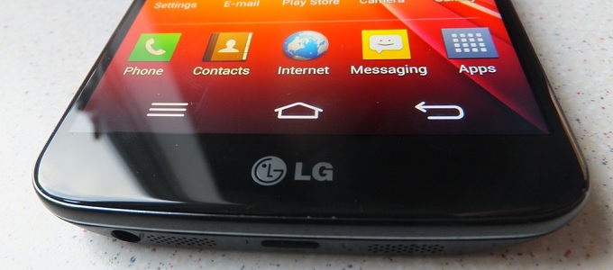 Április elején jön az LG G2 mini