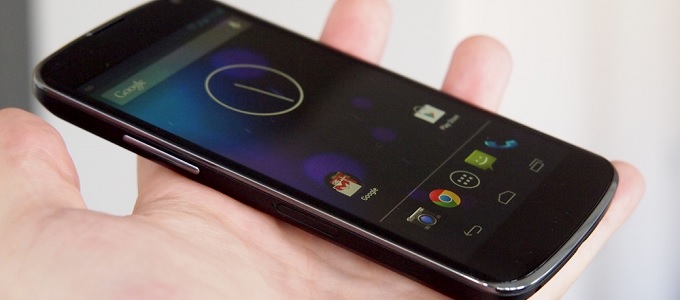 Olcsó Nexus okostelefon érkezõben