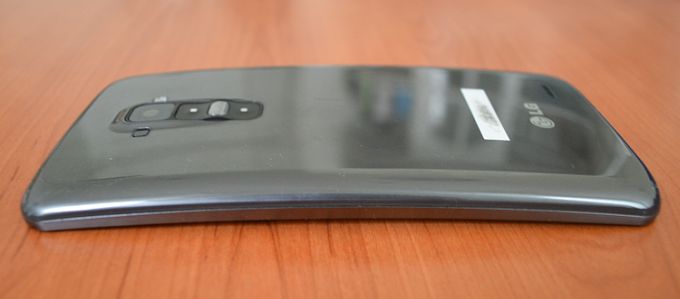 Exhibicionistáknak ajánlott az LG G Flex