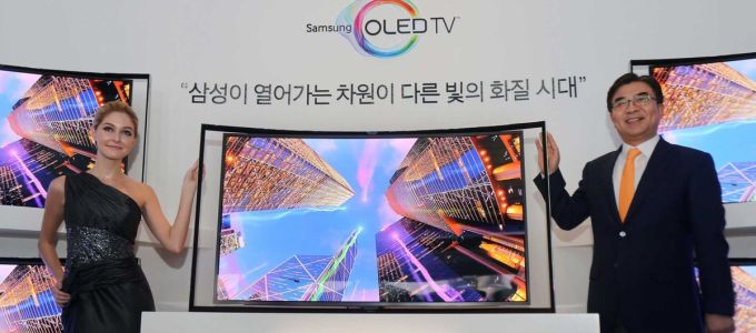 Samsung - problémákba ütközik a QD-OLED-kijelzõk gyártása