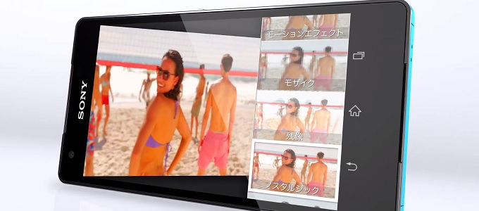 Elkészült a Sony Xperia ZL2