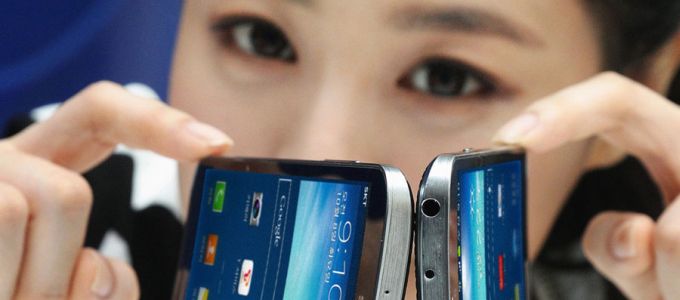 Okostelefonok özönével készül a Samsung