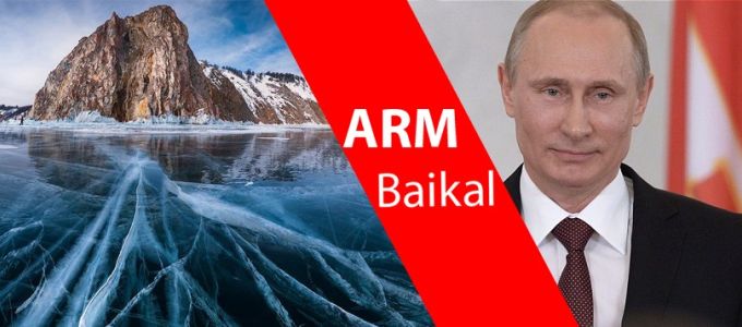 Minden egyben PC Oroszországból