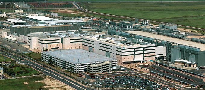 Bõvítheti izraeli üzemeit az Intel