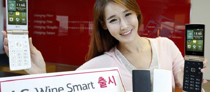 Összecsukható okostelefon az LG-tõl