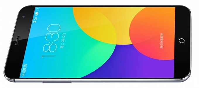 Újabb óriás okostelefon Ázsiából