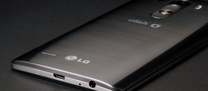Újragondolja a G4 külsejét az LG