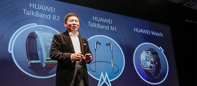 Luxus okosórát dob piacra a Huawei