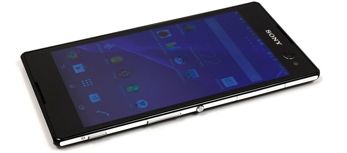 Kiszivárgott a Sony Xperia Cosmos