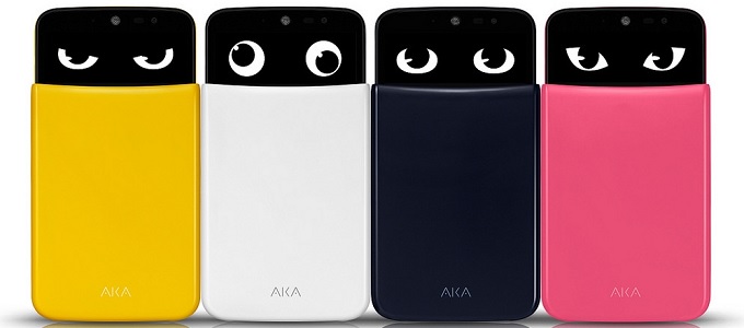 Több országban is jön az LG AKA