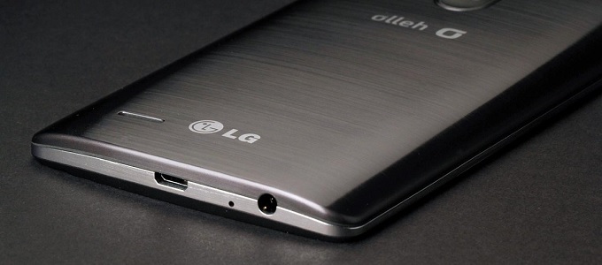 Máris jön az LG G4 kisebb változata