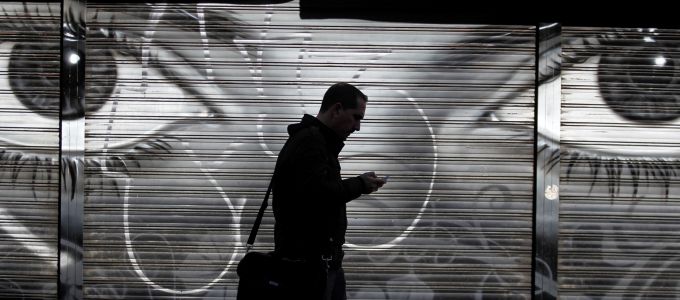 Véget vetnének az NSA tömeges adatgyûjtésének