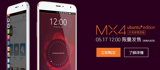 Ubuntu Touch a Meizu okostelefonján