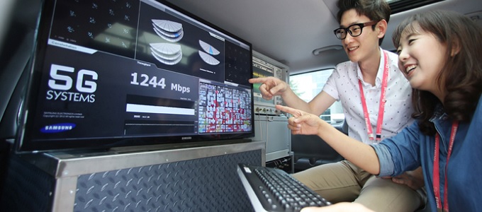 20 Gbps-nál áll meg az 5G