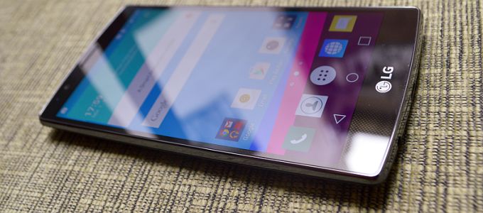 LG G4 - fontos alternatíva