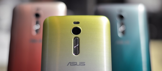 A belépõ szinten bõvül a ZenFone család