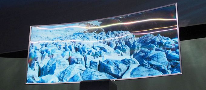 Milliomosok trófeája lehet a Samsung új tévéje