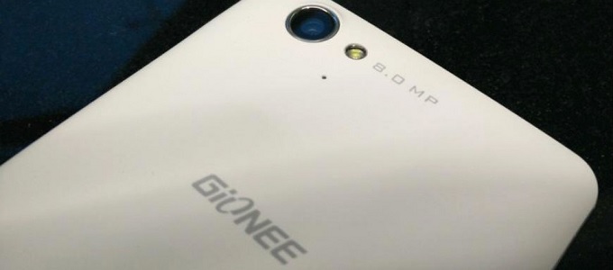 Újabb olcsó telefon a Gionee kínálatában