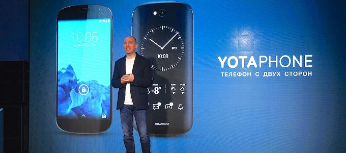 Kínai kézben folytatja a Yota