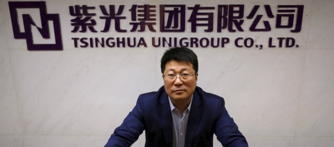 Amerikai chipgyártót vásárolhat a Tsinghua