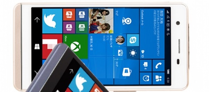 Itt az eddigi legvékonyabb Windows 10 okostelefon