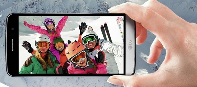 A 3G-re fókuszál az LG Ray