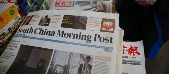 Neves hongkongi napilapot vásárolt fel az Alibaba