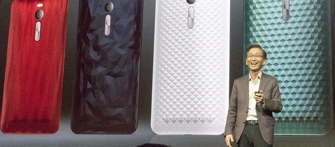 Az elsõ tízbe kerülne az Asus