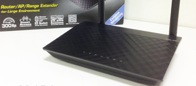 20 éven át ellenõrzik az Asus routereinek firmwarejeit