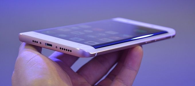 6 GB RAM a Vivo új telefonjában