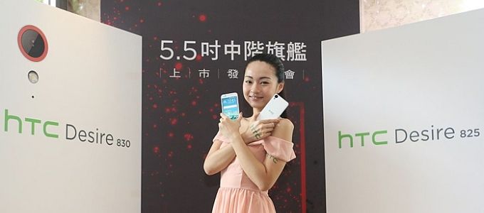 Itt a HTC Desire 830 és 825