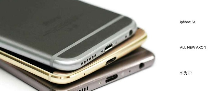 Csavarok nélkül jön a ZTE Axon 2