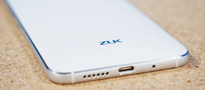 Itt a Lenovo Zuk 2
