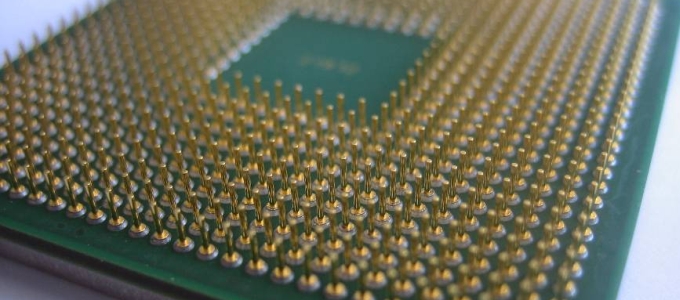 Kiskapu építhetõ be a processzorokba