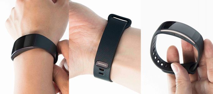 Új fitneszkarkötõ a Samsungtól
