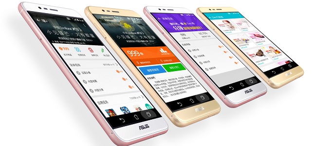 Olcsó változatként jön a ZenFone Pegasus 3