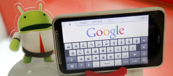 Dél-Koreában is vizsgálat indult a Google ellen