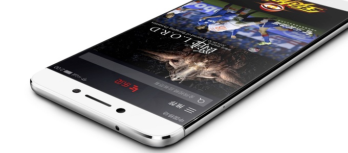 Csúcskategóriás telefonon dolgozik a LeEco