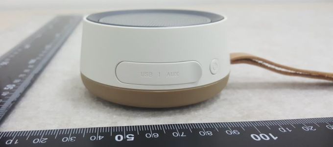 Asszisztensrendszert fejleszt a Samsung is