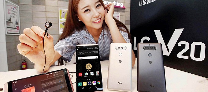 Európában jöhet az LG V20 S