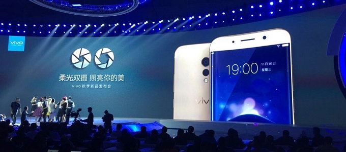 Bemutatkozott a Vivo X9 és X9 Plus
