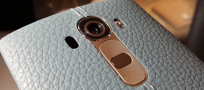 Februárban jöhet az LG G6