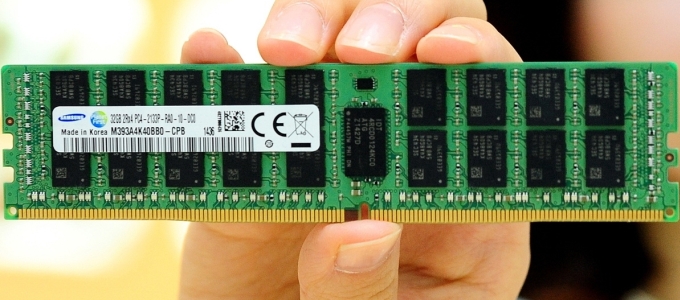 Csökkennek a memóriaárak