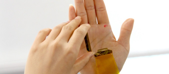 Az LG és a Huawei is a kijelzõbe rejti az ujjlenyomat-olvasót