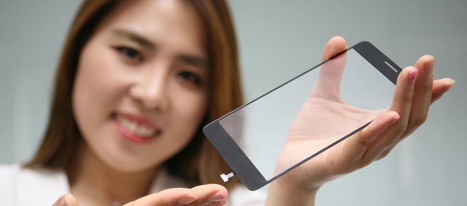 Még nem lesz a mobilok kijelzõjében ujjlenyomat-olvasó