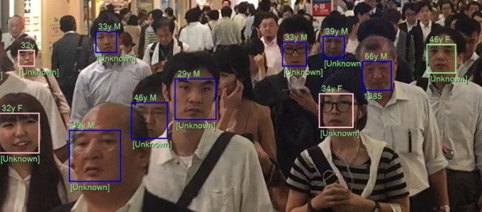 Az IBM-é a képfelismerés világrekordja