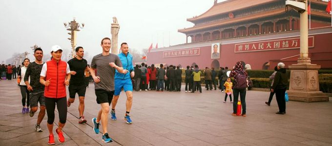 Megkerülte a kínai cenzúrát a Facebook