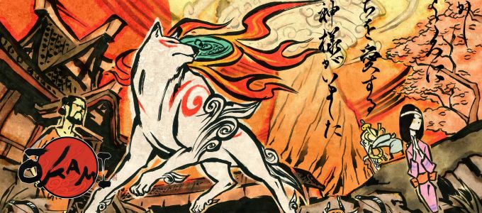 December 12-én jön az Okami HD