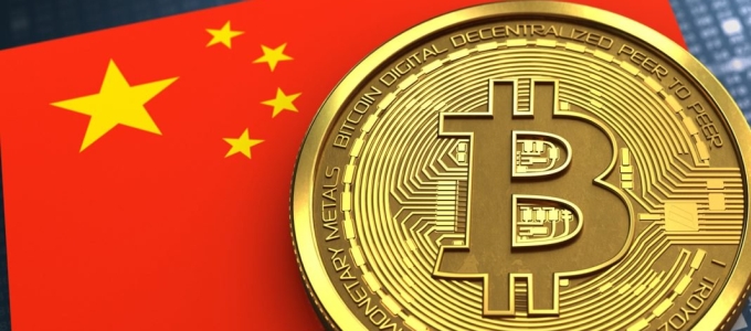 Teljesen betiltaná a bitcoin bányászatot Kína